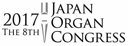 8th_organcongress